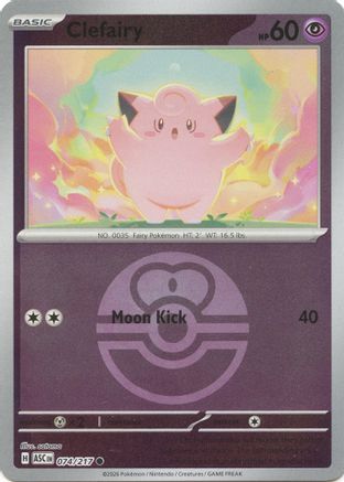 Clefairy (Love Ball) (074) [ME Ascended Heroes] Reverse Holofoil - Common