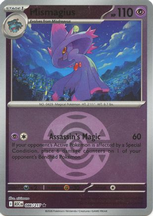 Mismagius (Dusk Ball) (086) [ME Ascended Heroes] Reverse Holofoil - Rare