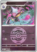 Banette (Dusk Ball) (091/217) [ME Ascended Heroes] Reverse Holofoil - Uncommon