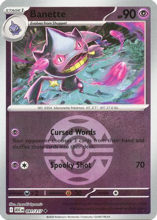 Banette (Dusk Ball) (091/217) [ME Ascended Heroes] Reverse Holofoil - Uncommon