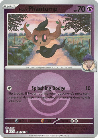 Hop's Phantump (Poke Ball)