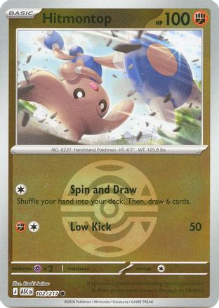 Hitmontop (Dusk Ball) (102/217) [ME Ascended Heroes] Reverse Holofoil - Common