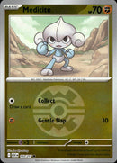 Meditite (Quick Ball)
