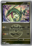 Rayquaza (Friend Ball)