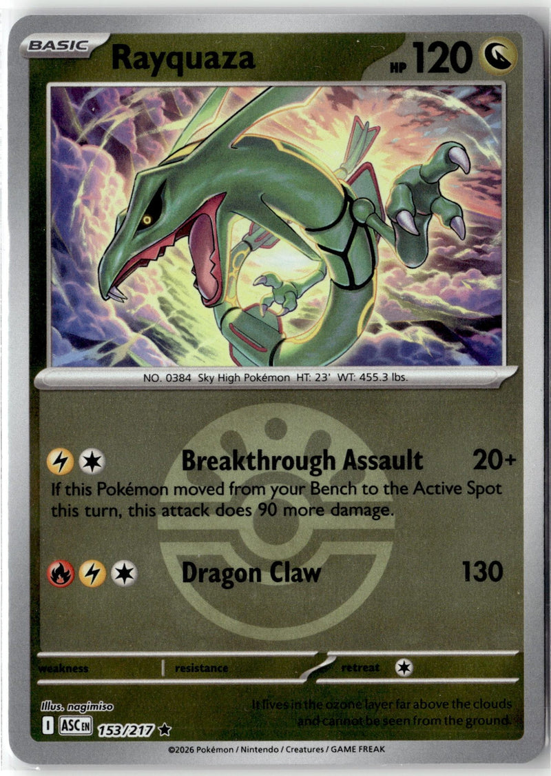 Rayquaza (Friend Ball)