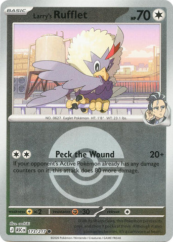 Larry's Rufflet (Poke Ball)