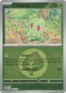 Chikorita (Energy Symbol Pattern) (008) [ME Ascended Heroes] Reverse Holofoil - Common