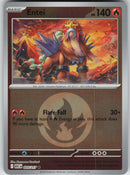 Entei (Energy Symbol Pattern)