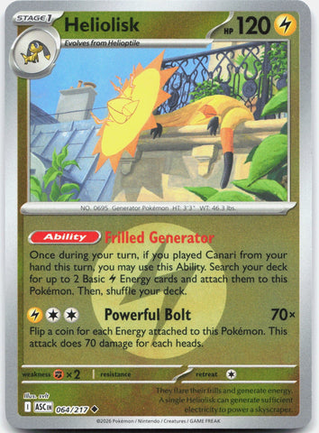 Heliolisk - 064/217 (Energy Symbol Pattern)