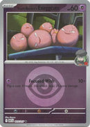 Team Rocket's Exeggcute (Energy Symbol Pattern) (077) [ME Ascended Heroes] Reverse Holofoil - Common