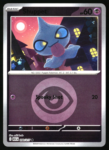 Shuppet (Energy Symbol Pattern)
