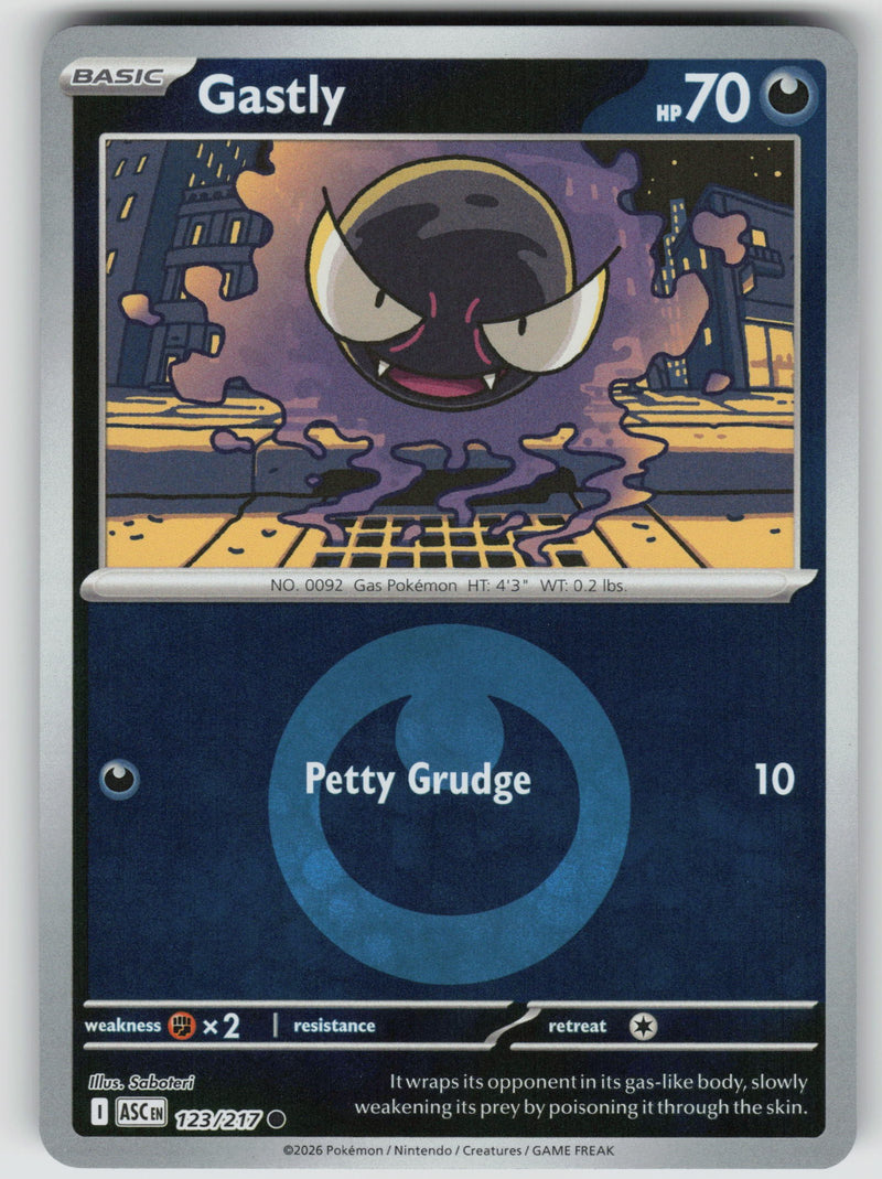 Gastly (Energy Symbol Pattern)