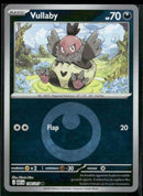Vullaby (Energy Symbol Pattern)