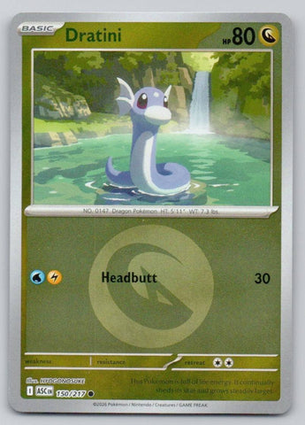 Dratini (Energy Symbol Pattern)