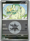 Drampa (Energy Symbol Pattern)
