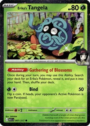 Erika's Tangela (Cosmo Holo) (007/217) [Miscellaneous Cards & Products] Holofoil - Common