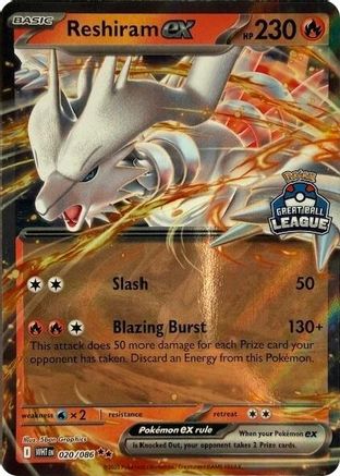 Reshiram ex (Great Ball League) (020) [League & Championship Cards] Holofoil - Double Rare