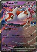 Latias ex (076) [League & Championship Cards] Holofoil - Double Rare