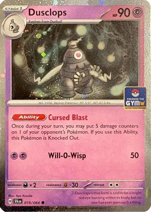 Dusclops (Southeast Asia Exclusive) (019) [League & Championship Cards] Holofoil - Common