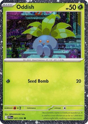 Oddish (Cosmos Holo) (001) [Miscellaneous Cards & Products] Holofoil - Common