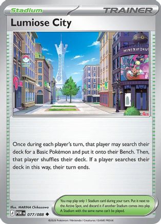 Lumiose City (077/088) [ME03 Perfect Order] Reverse Holofoil - Uncommon