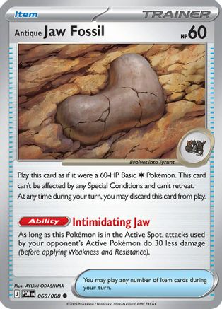 Antique Jaw Fossil (068) [ME03 Perfect Order] Reverse Holofoil - Common