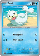 Seel (018) [ME03 Perfect Order] Reverse Holofoil - Common