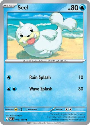 Seel (018) [ME03 Perfect Order] Reverse Holofoil - Common