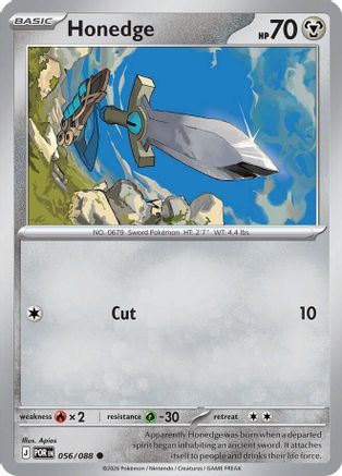 Honedge (056) [ME03 Perfect Order] Reverse Holofoil - Common
