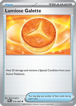 Lumiose Galette (078) [ME03 Perfect Order] Reverse Holofoil - Uncommon