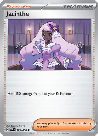 Jacinthe (075/088) [ME03 Perfect Order] Reverse Holofoil - Uncommon