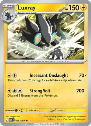 Luxray (028) [ME03 Perfect Order] Reverse Holofoil - Rare