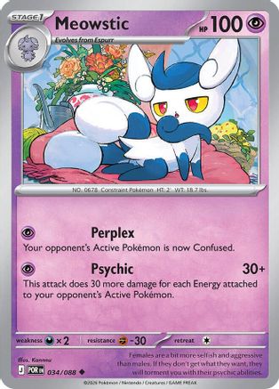 Meowstic (034) [ME03 Perfect Order] Reverse Holofoil - Uncommon