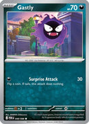 Gastly (048) [ME03 Perfect Order] Reverse Holofoil - Common
