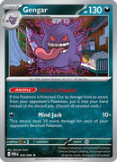 Gengar (050) [ME03 Perfect Order] Reverse Holofoil - Rare