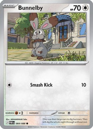 Bunnelby (064) [ME03 Perfect Order] Reverse Holofoil - Common