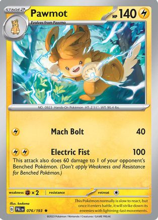 Pawmot (076/193) [Deck Exclusives] - Rare