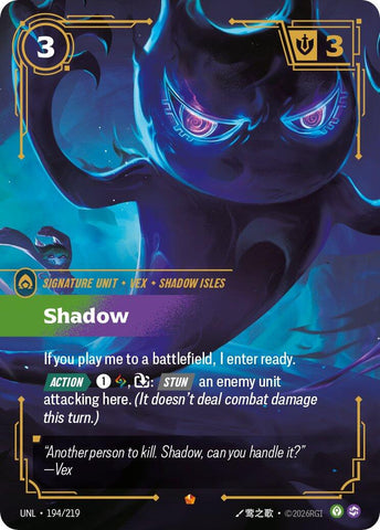 Shadow