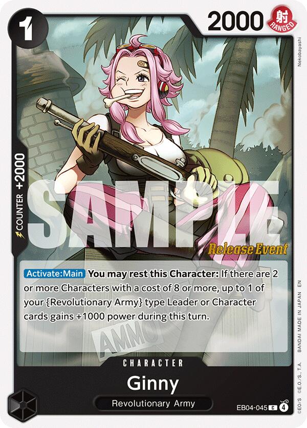 Ginny