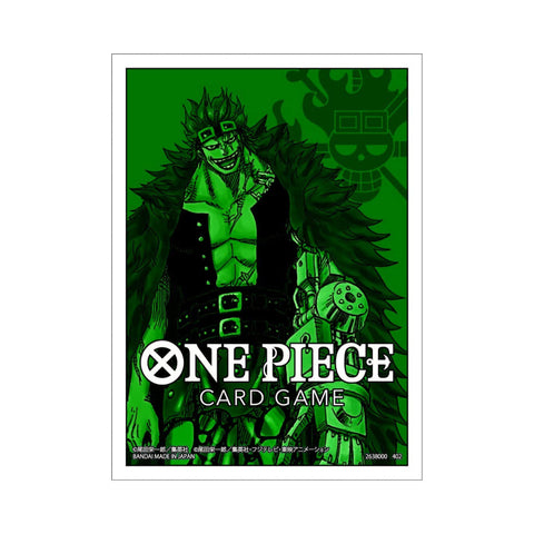 Sleeves Eustass Kid - One Piece