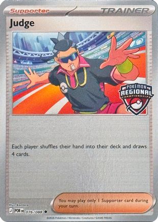 Judge (Regional Championships) (076/088) [League & Championship Cards] Reverse Holofoil - Uncommon