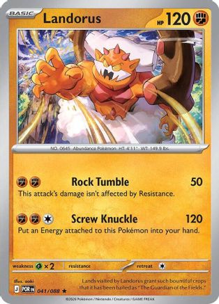 Landorus (Non-Holo) (041/088) [Deck Exclusives] - Rare