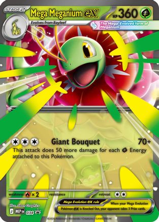 Mega Meganium ex (034) [Jumbo Cards] Holofoil - Promo