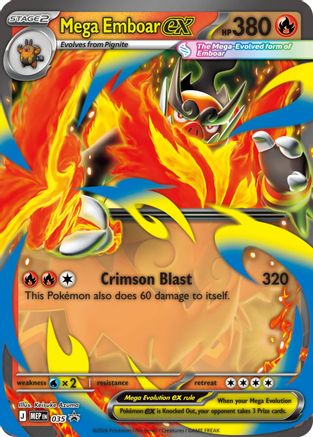 Mega Emboar ex (035) [Jumbo Cards] Holofoil - Promo