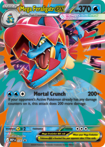 Mega Feraligatr ex - 036