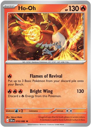 Ho-Oh (010) [ME04 Chaos Rising] Holofoil - Rare
