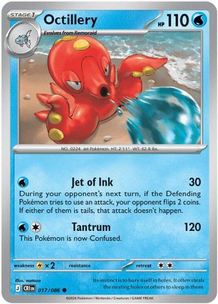Octillery (017) [ME04 Chaos Rising] Reverse Holofoil - Common