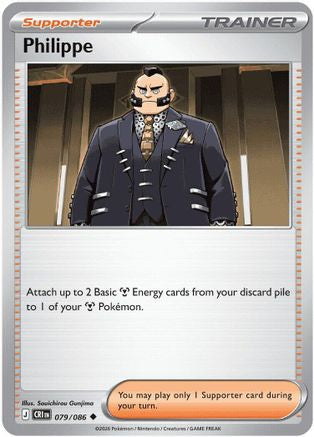 Philippe (079/086) [ME04 Chaos Rising] - Uncommon