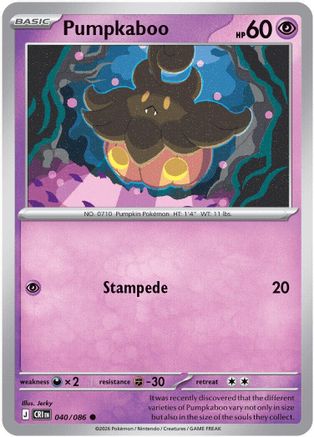 Pumpkaboo (040) [ME04 Chaos Rising] - Common