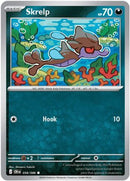 Skrelp (058) [ME04 Chaos Rising] Reverse Holofoil - Common